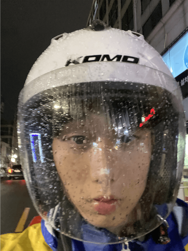 미라클 강사 추가 인증